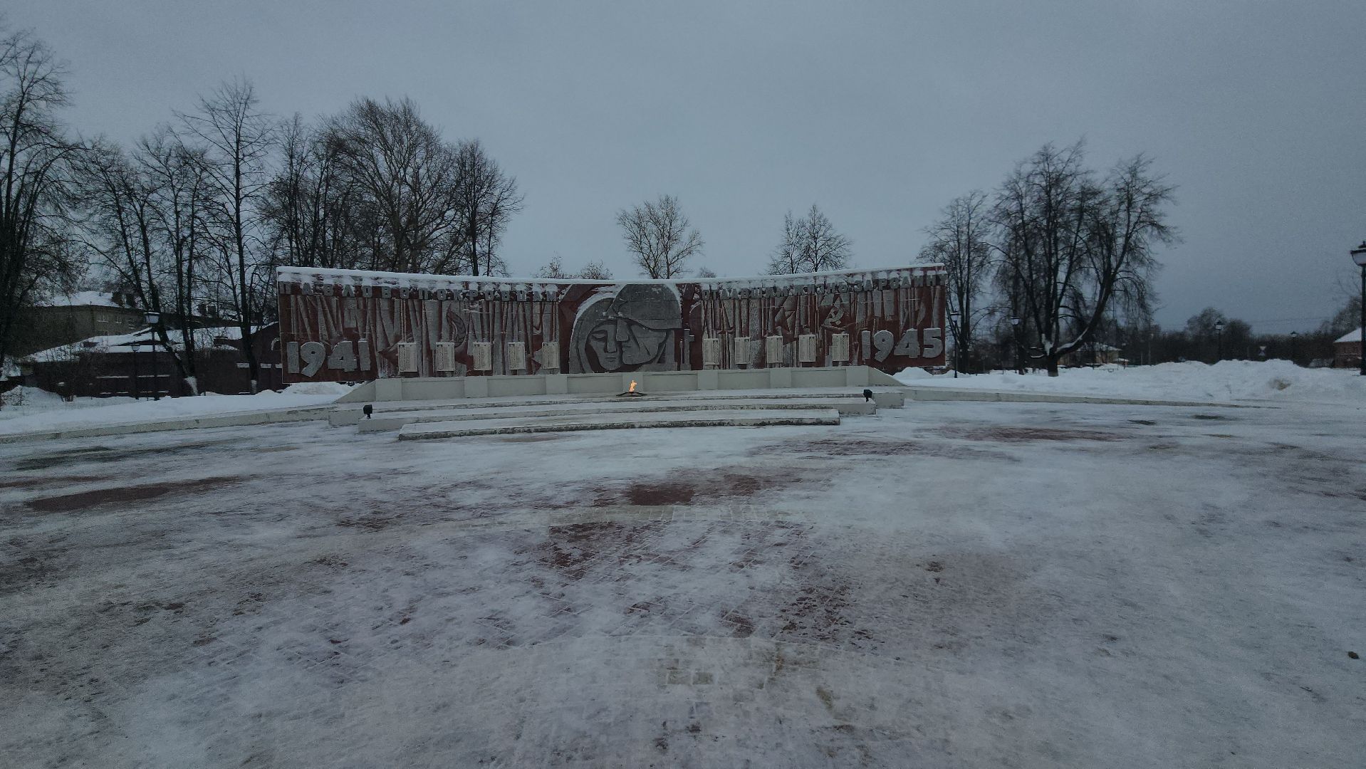 Павловский Посад, Городской округ Павловский Посад, Мозаики, Художник, История, Память,
