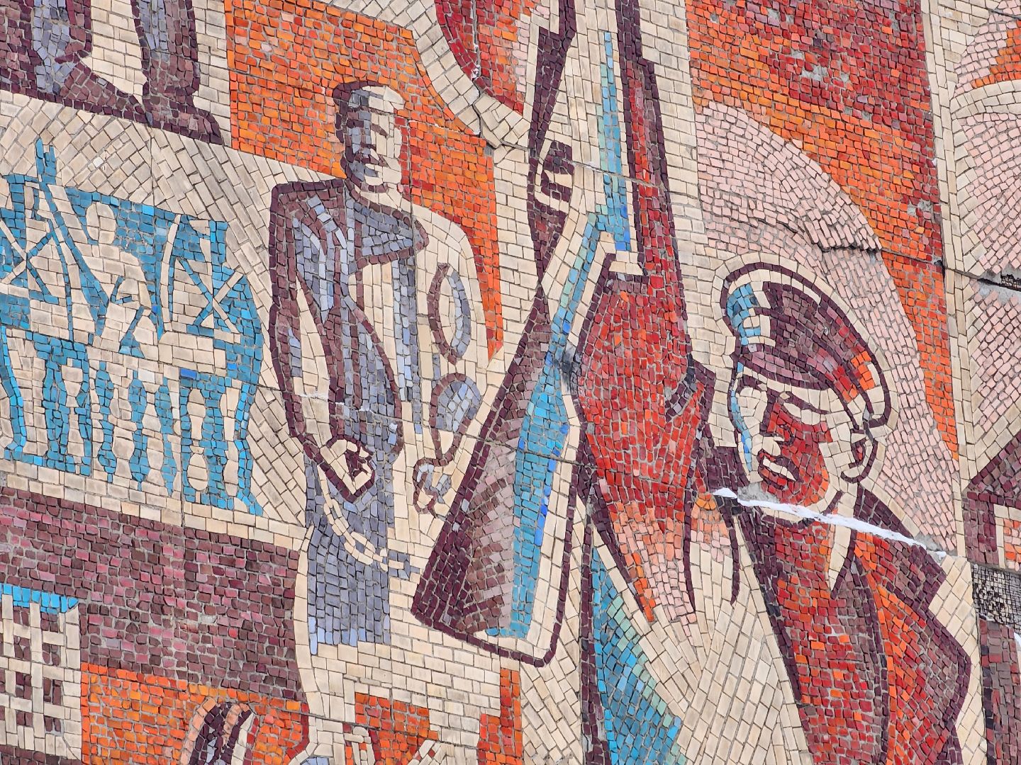 Павловский Посад, Городской округ Павловский Посад, Мозаики, Художник, История, Память,