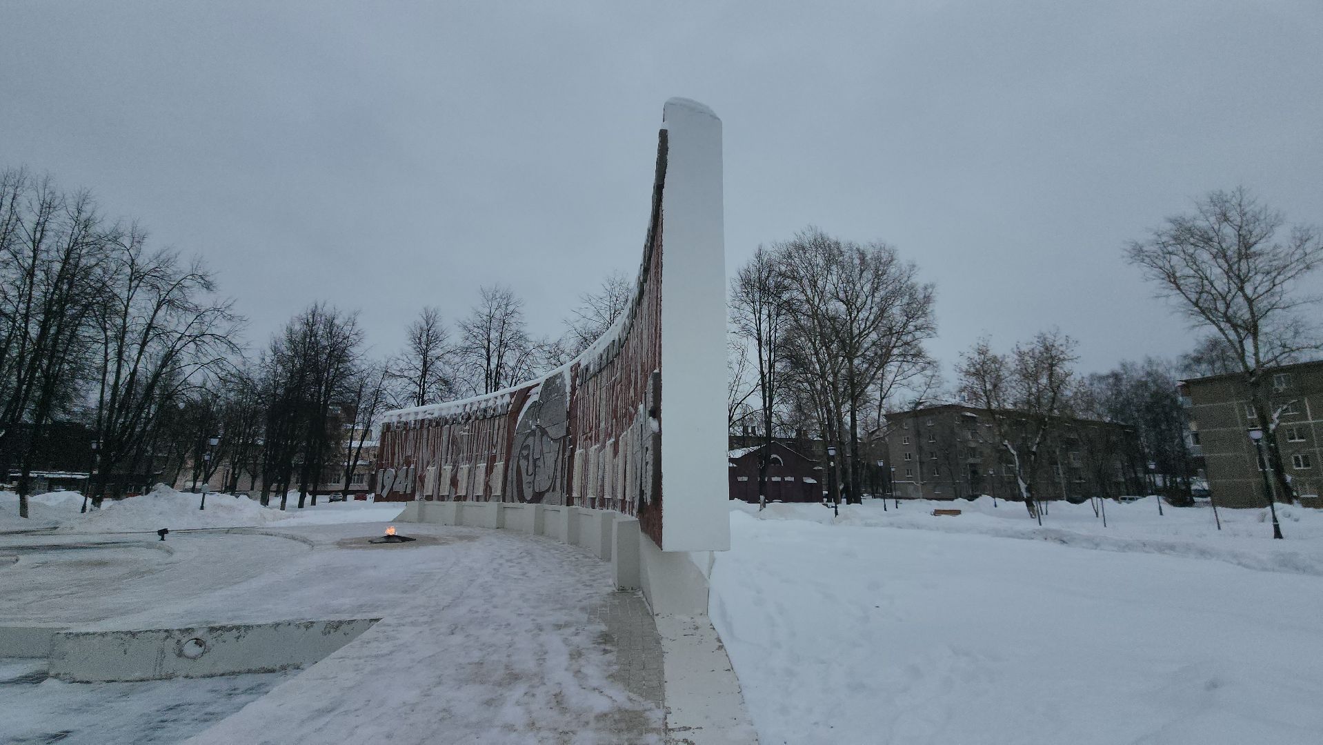 Павловский Посад, Городской округ Павловский Посад, Мозаики, Художник, История, Память,
