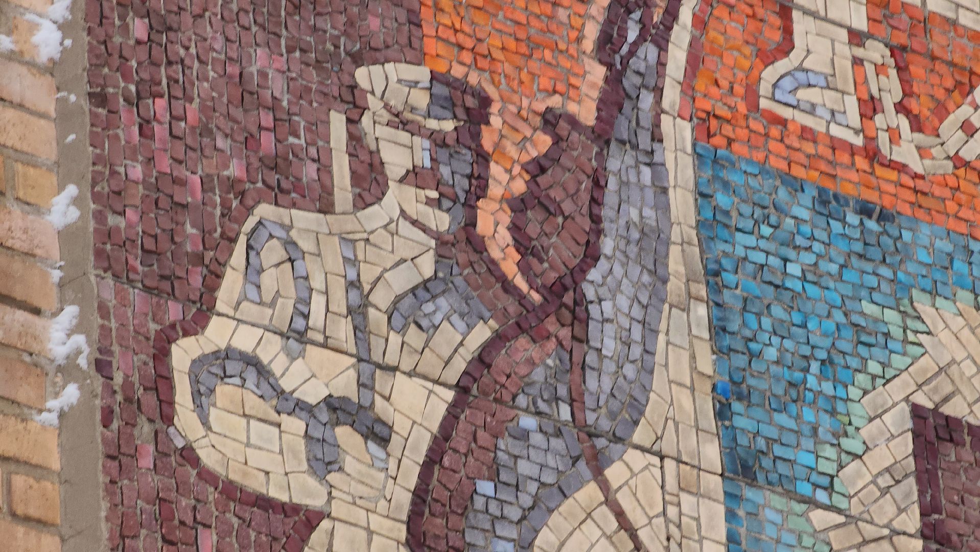 Павловский Посад, Городской округ Павловский Посад, Мозаики, Художник, История, Память,