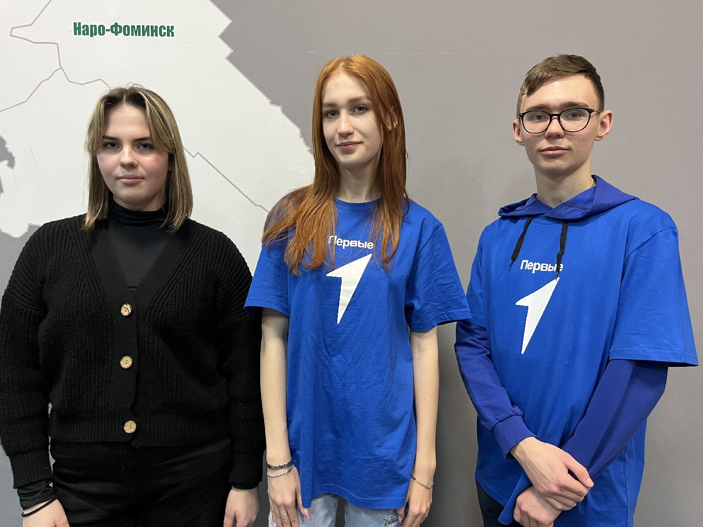 наро-фоминск, наро-фоминский городской округ, совет первых, движение первых,Школьная жизнь,