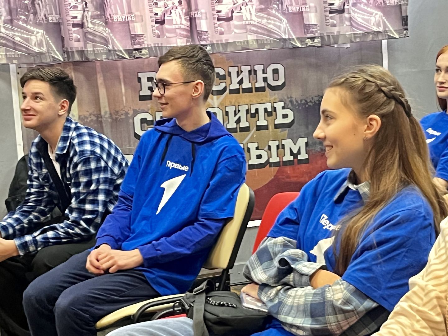 наро-фоминск, наро-фоминский городской округ, совет первых, движение первых,Школьная жизнь,