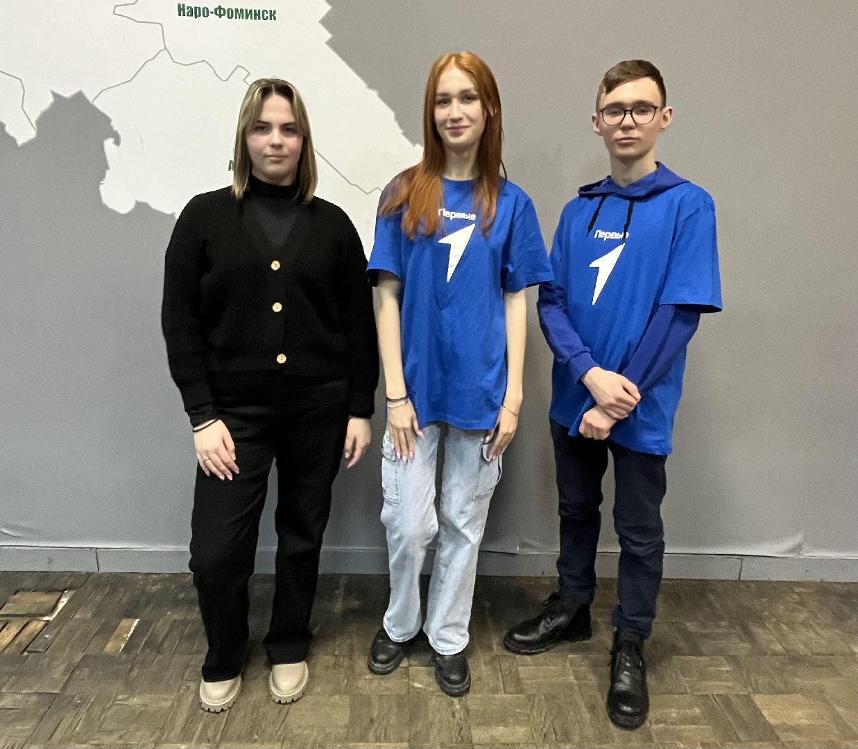 наро-фоминск, наро-фоминский городской округ, совет первых, движение первых,Школьная жизнь,