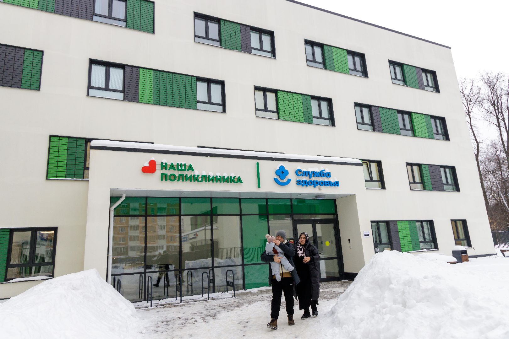 люберцы, врач-педиатр, детская поликлиника,