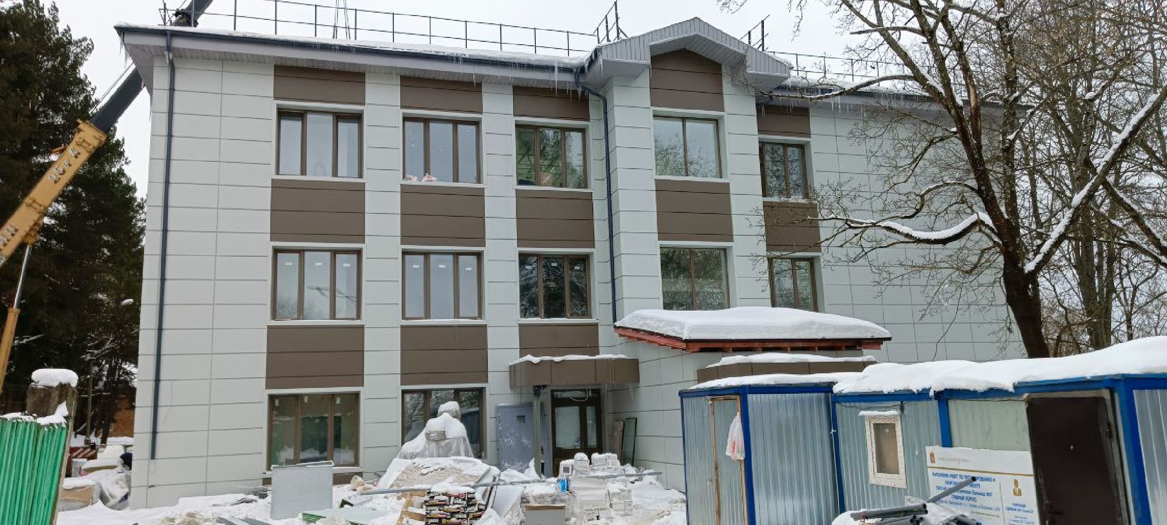 Дмитров, Дмитровская психиатрическая больница, Минздрав,