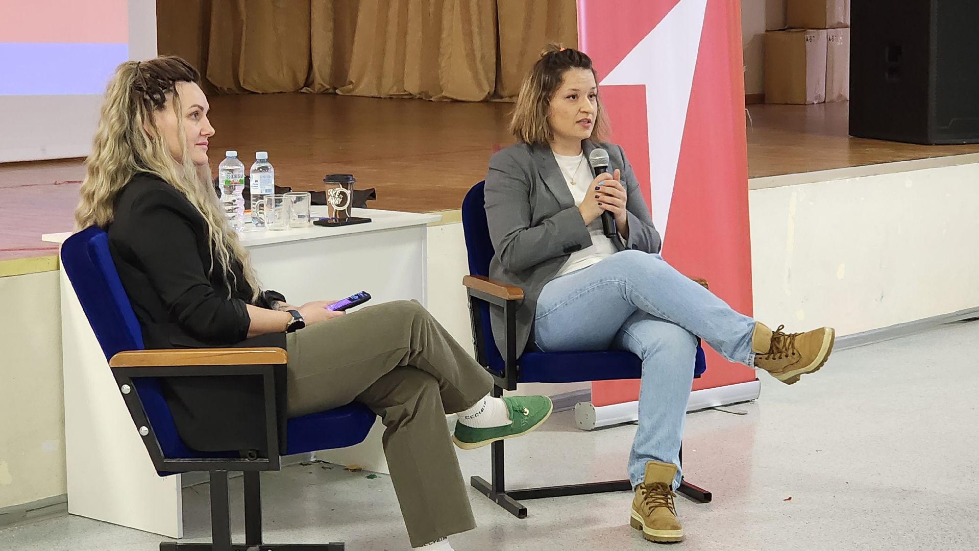 Движение первых, Лосино-Петровский, дети, образование,