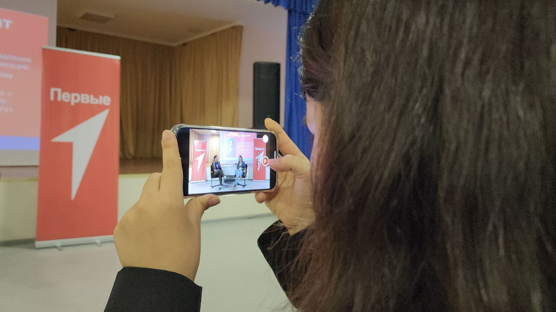 Движение первых, Лосино-Петровский, дети, образование,