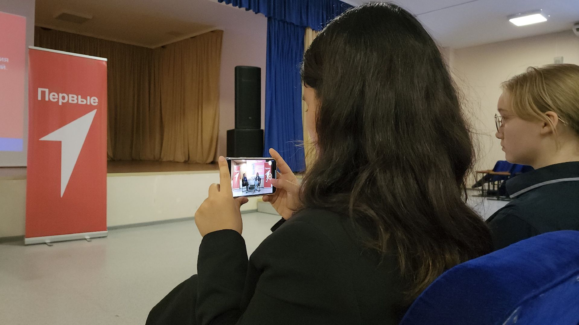 Движение первых, Лосино-Петровский, дети, образование,