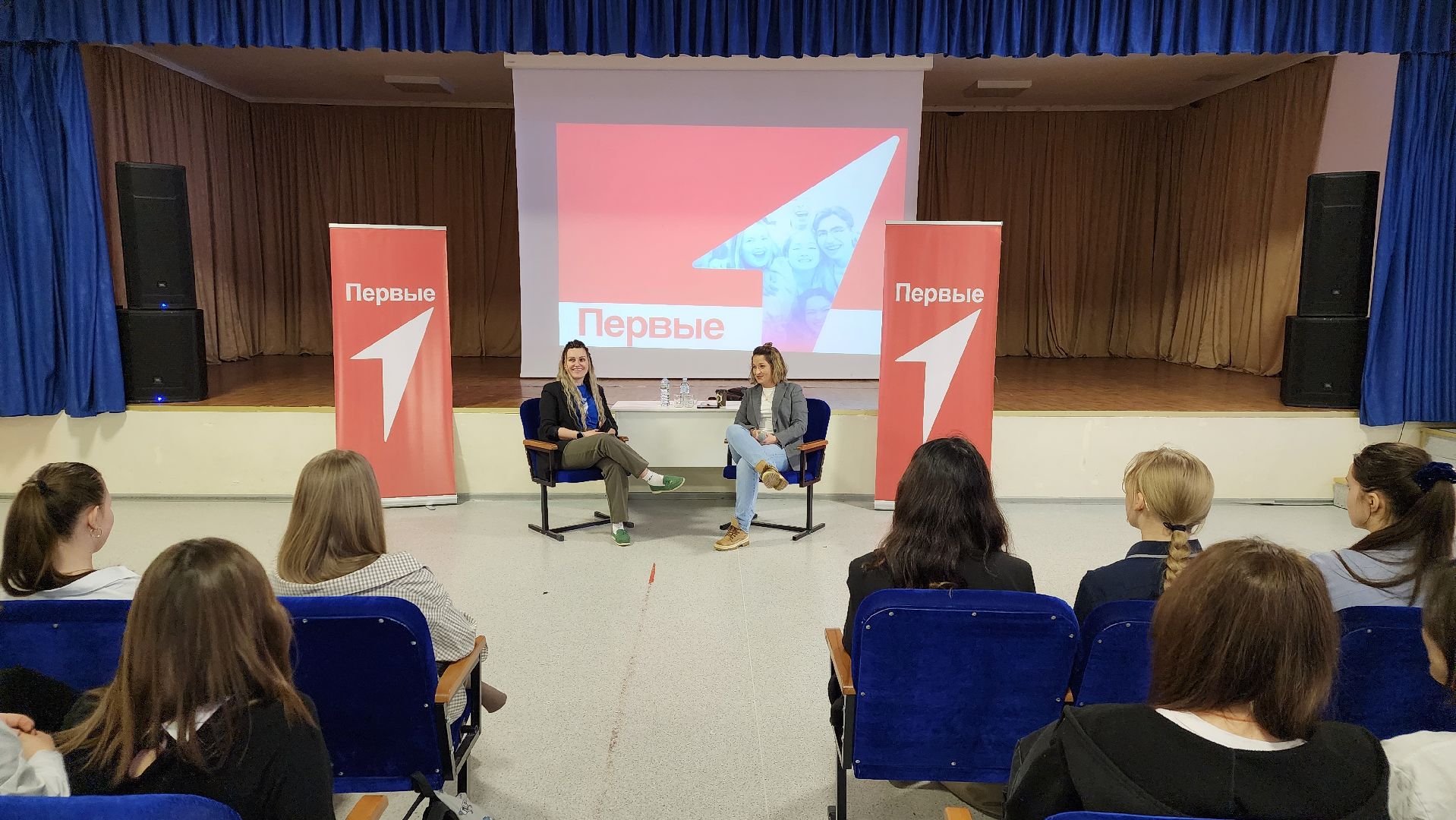 Движение первых, Лосино-Петровский, дети, образование,