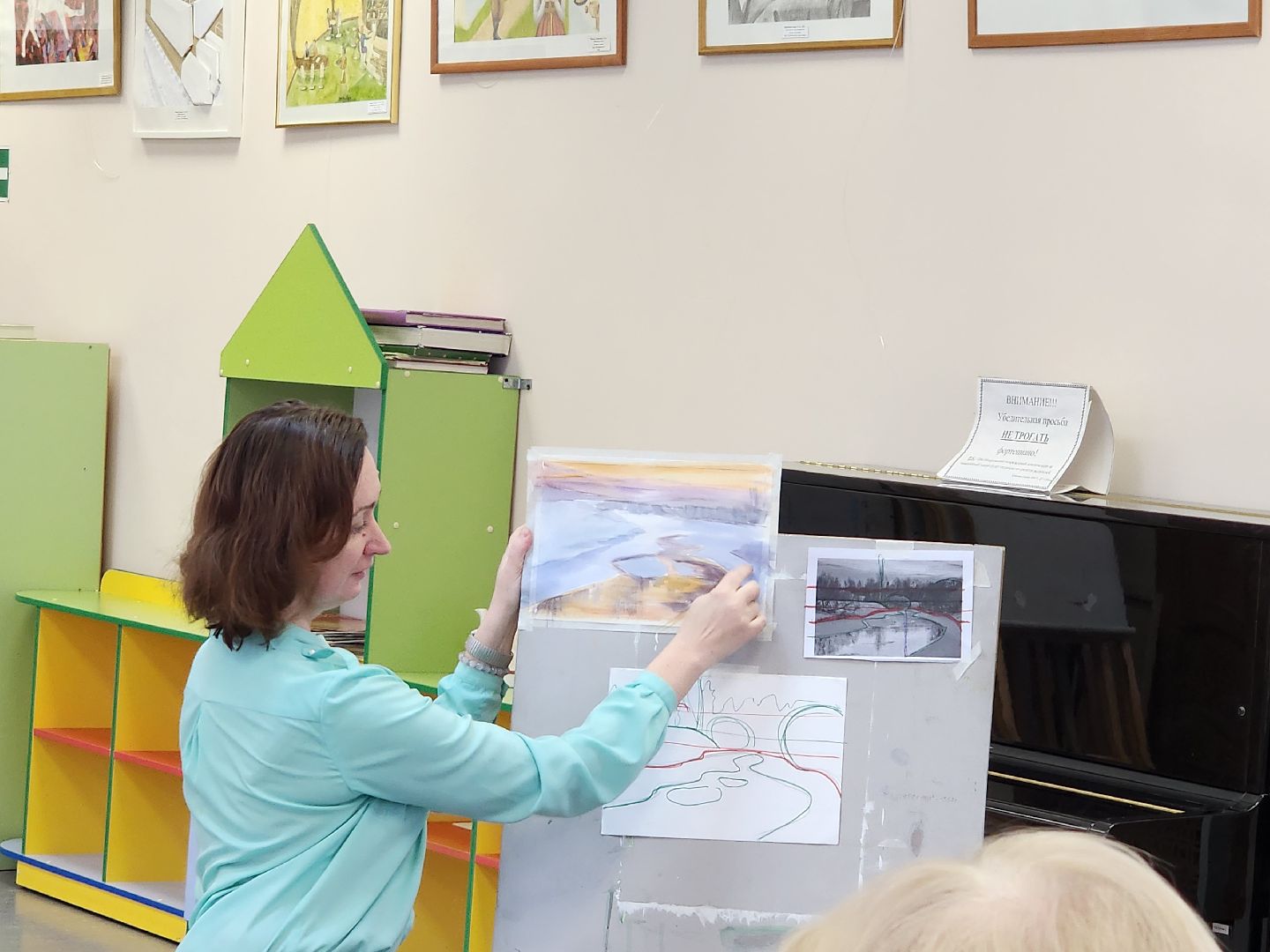 красноармейск, г.о. пушкинский, активное долголети, пейзаж,