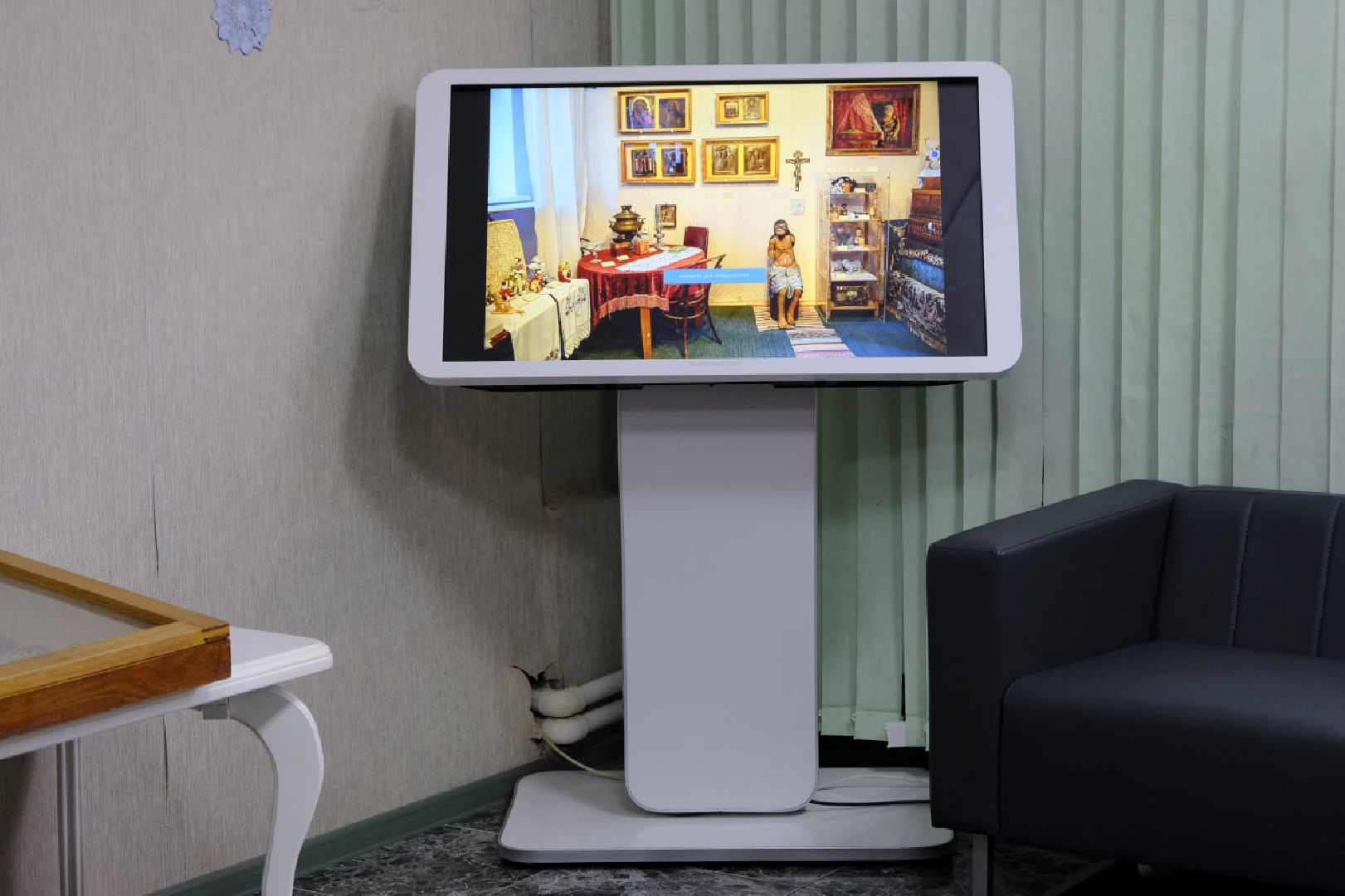 пущино, экология, музеиподмосковья,