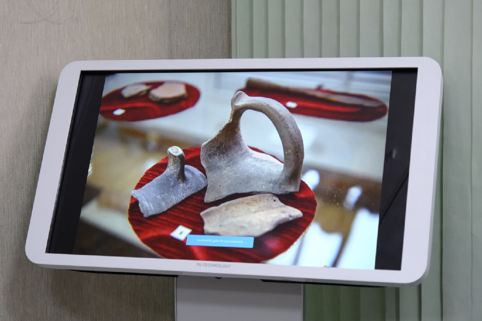 пущино, экология, музеиподмосковья,