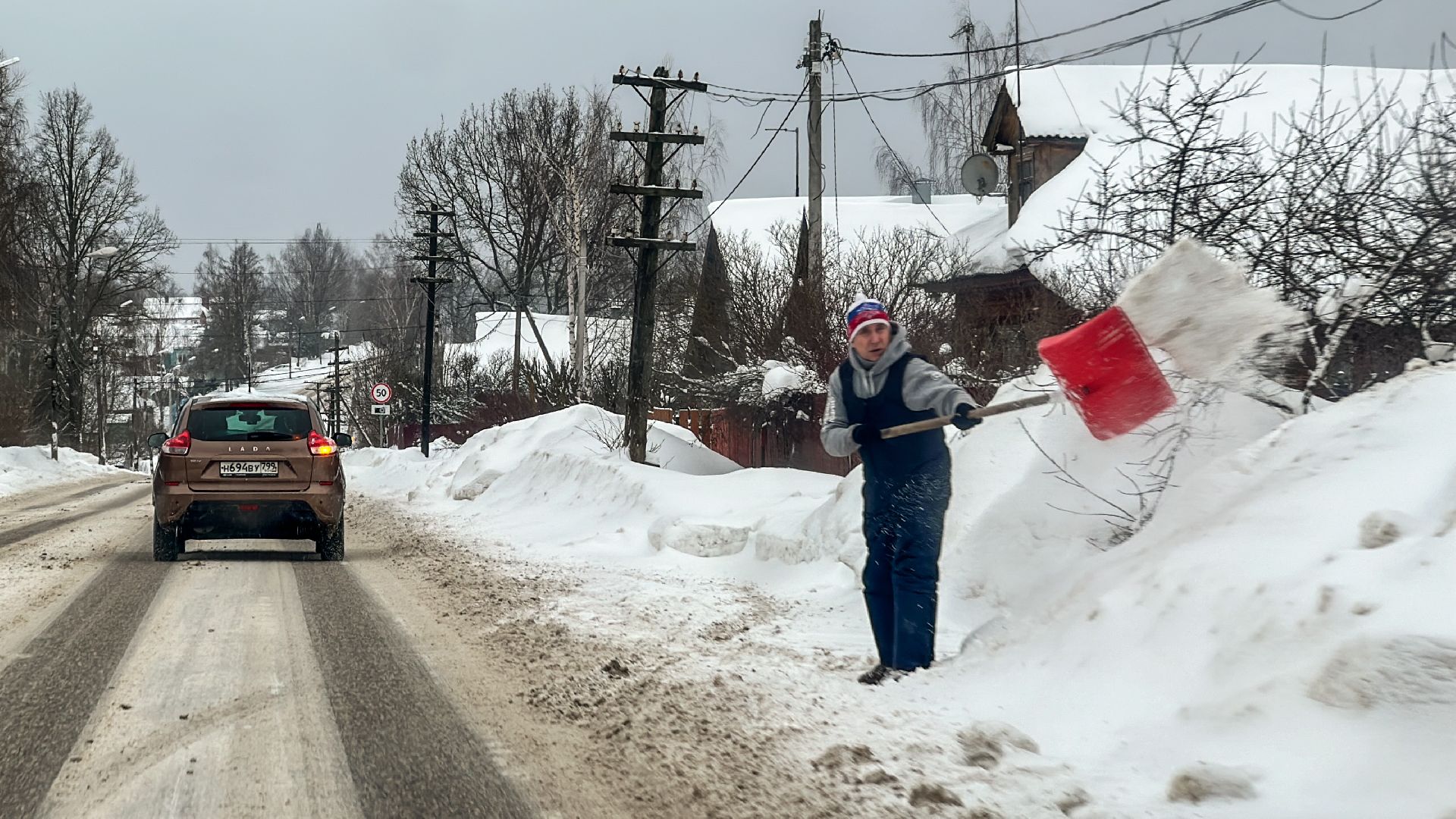 Клин, общество, транспорт, ЖКХ, уборка снега,