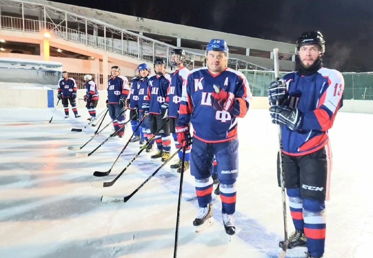 хоккейная лига, Федерация хоккея, подмосковье, Московская область, Домодедово, Хоккей, любительский хоккей, Игра сезона, Чемпионат по хоккею, ХК КШФ, ХК Востряково, Хоккейная команда, Клюшка,