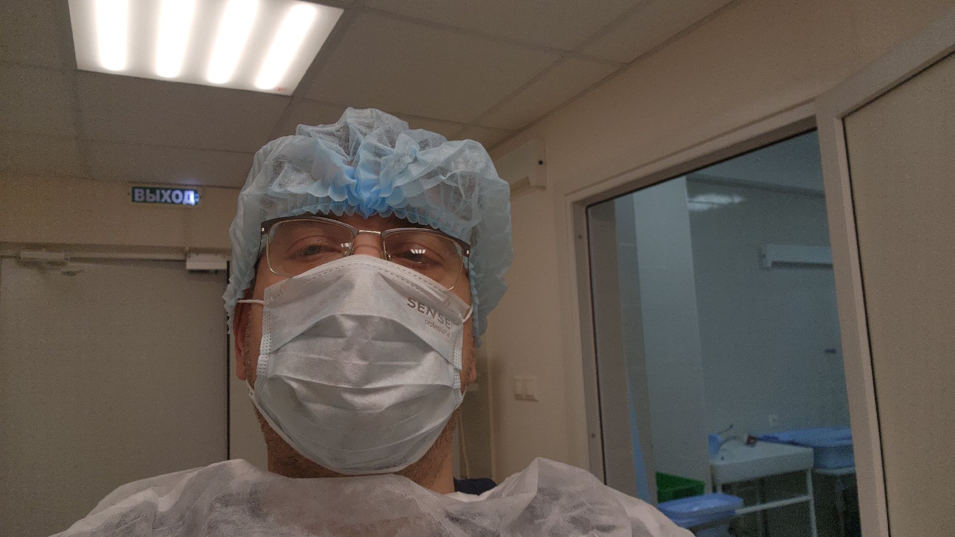 операция Боари, урология, Саакян, Гадзиян, РУЦЭЛТ, Жуковская ОКБ,