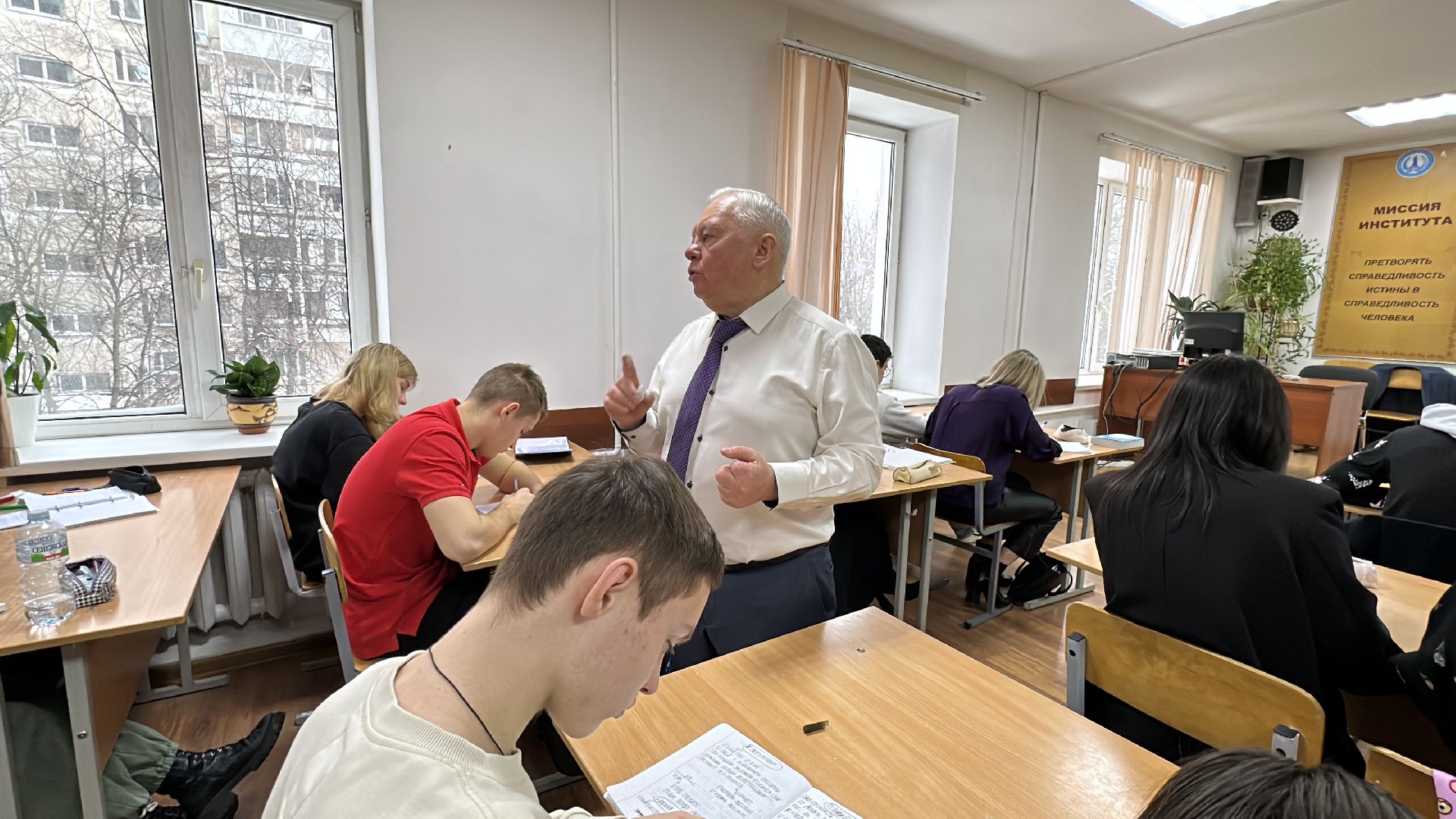 Одинцово, МЮИ, Открытая лекция,