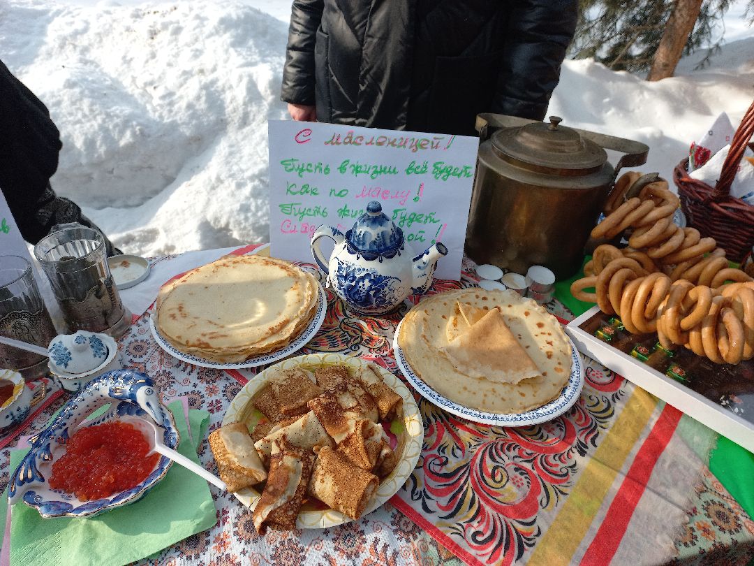 Раменское, общество