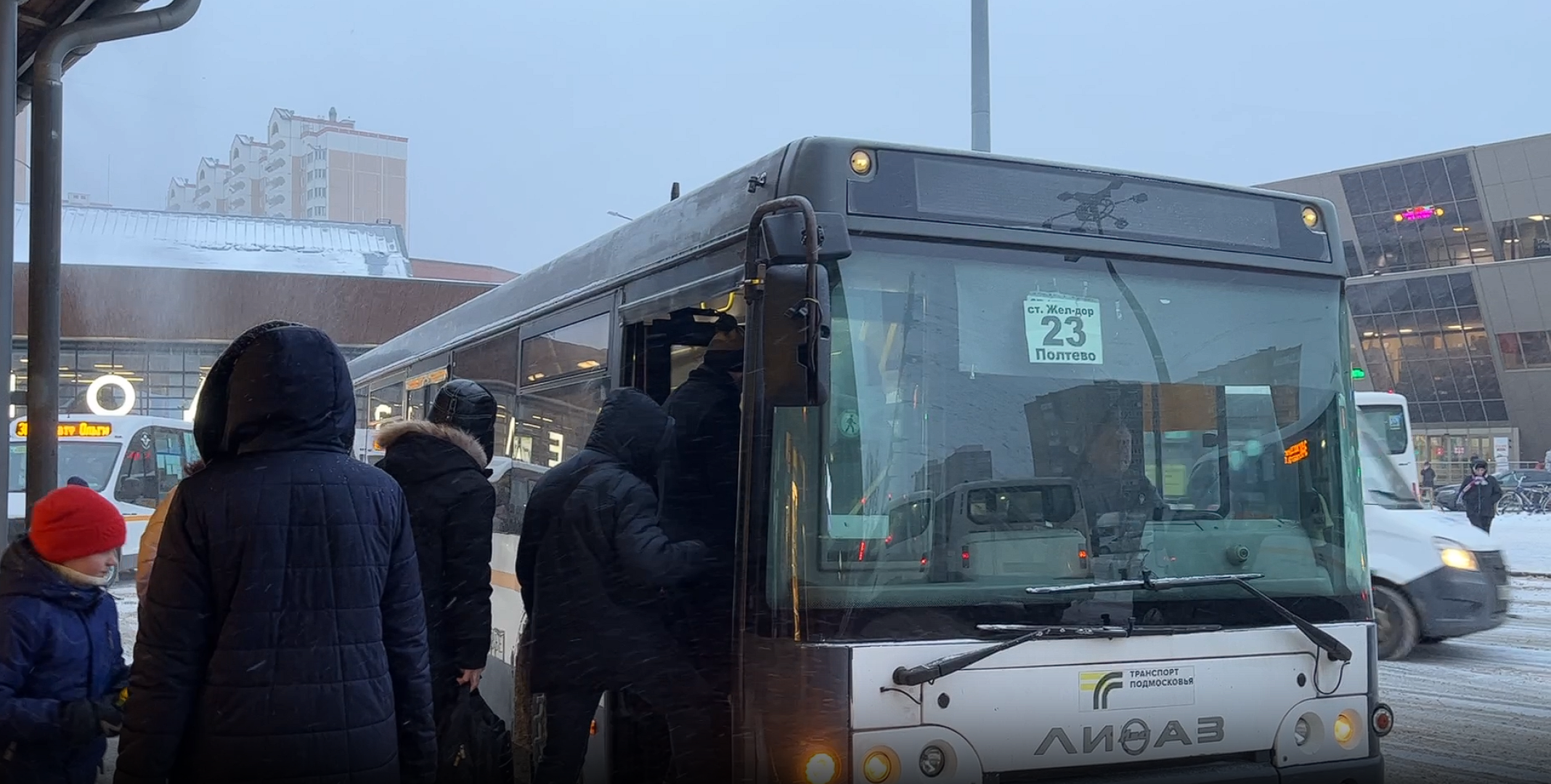 автобус, автобусное сообщение,