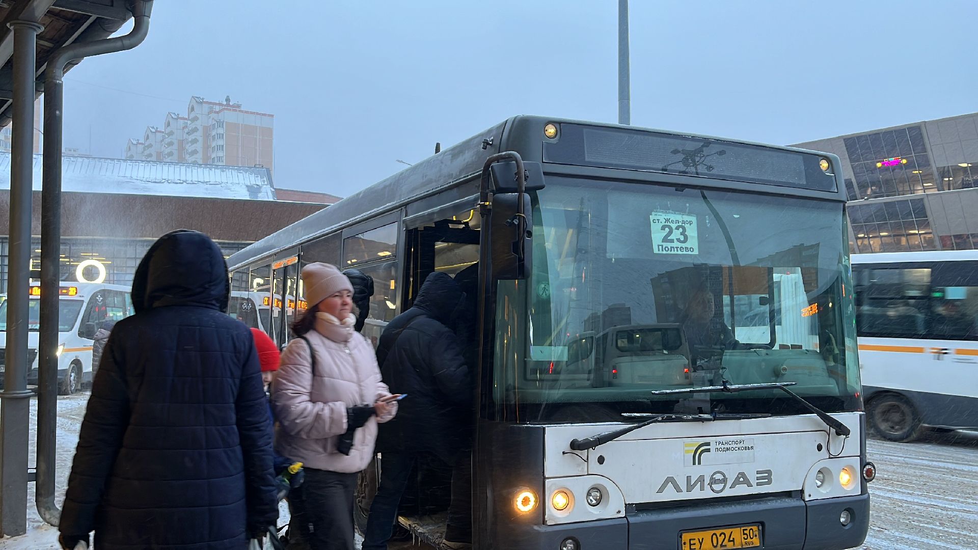 автобус, автобусное сообщение,