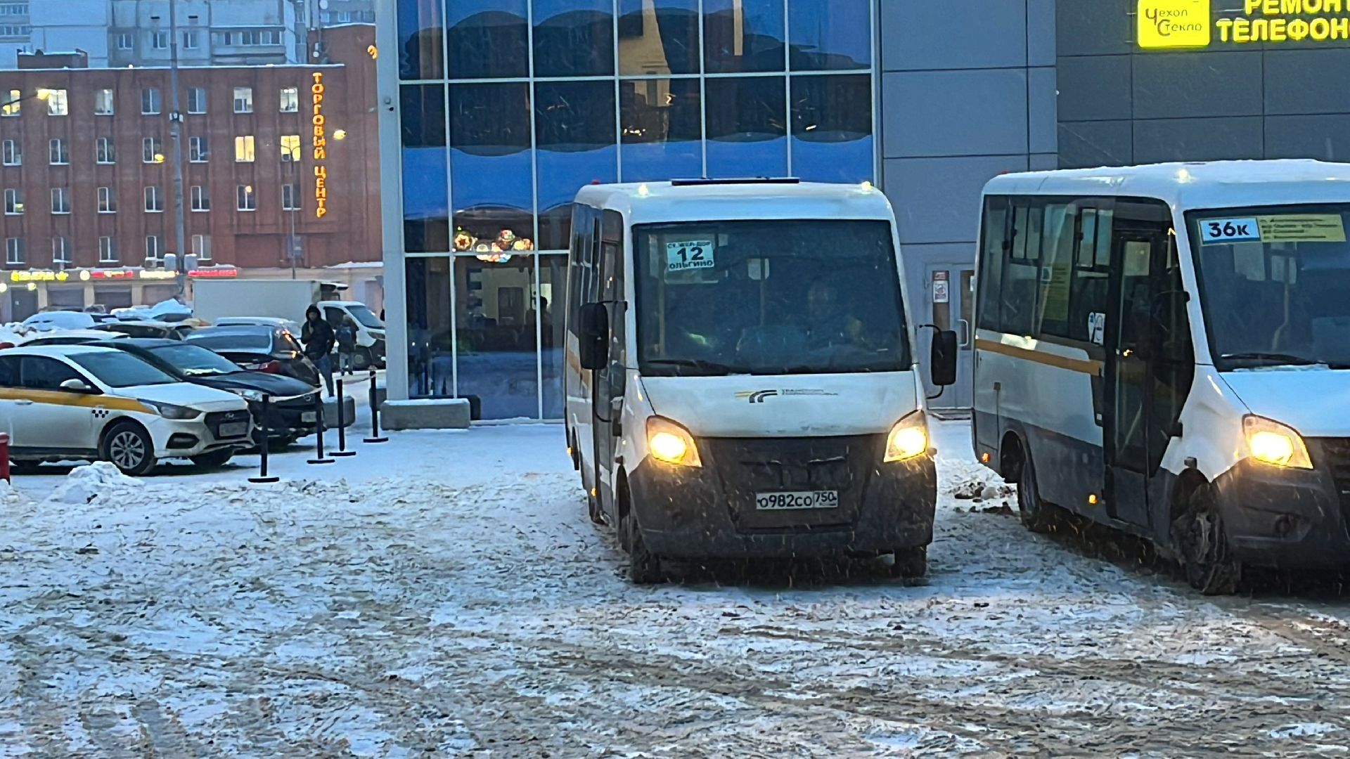 автобус, автобусное сообщение,