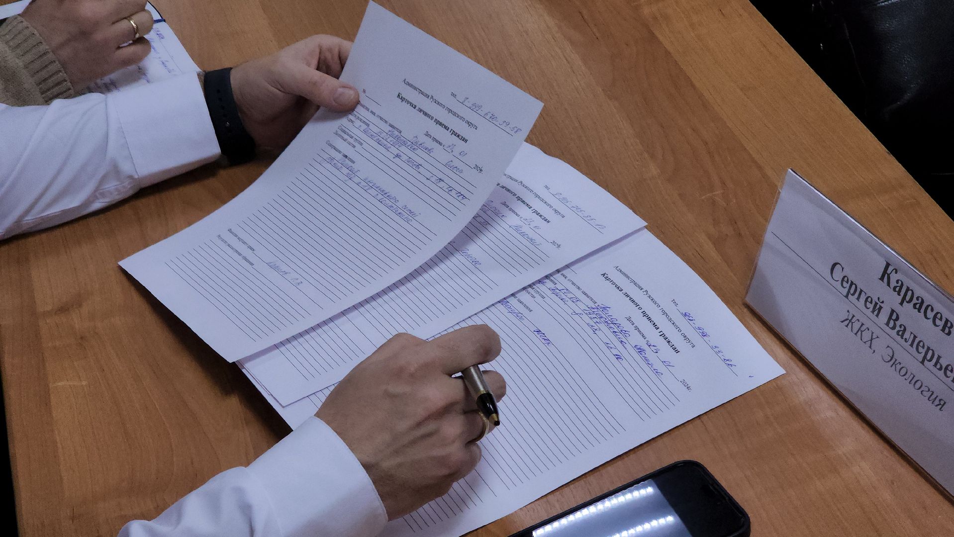 благоустройсво, жкх, колюбакино, парки подмосковья, реконструкция сквера, руза, рузский городской округ, выездная администрация,