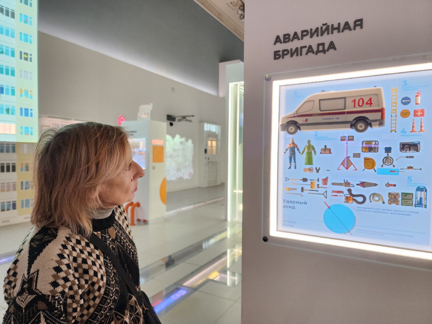 Подольск, активное долголетие, Путешествие, поездка,