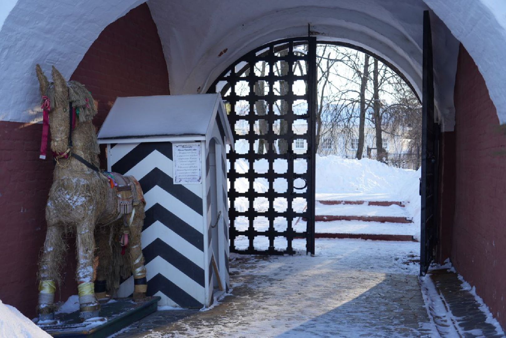 Сергиев Посад, Сергиево-Посадский музей-заповедник, Культура, Федеральный музей, Троице-Сергиева Лавра, Сергий Радонежский,