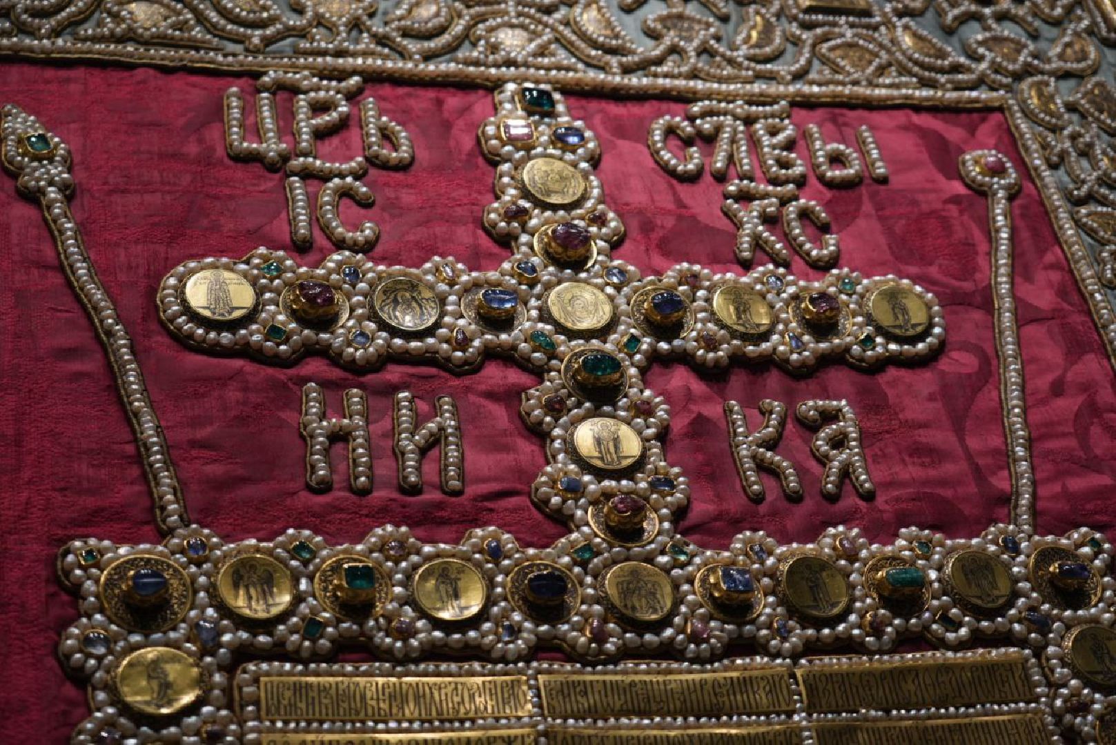 Сергиев Посад, Сергиево-Посадский музей-заповедник, Культура, Федеральный музей, Троице-Сергиева Лавра, Сергий Радонежский,