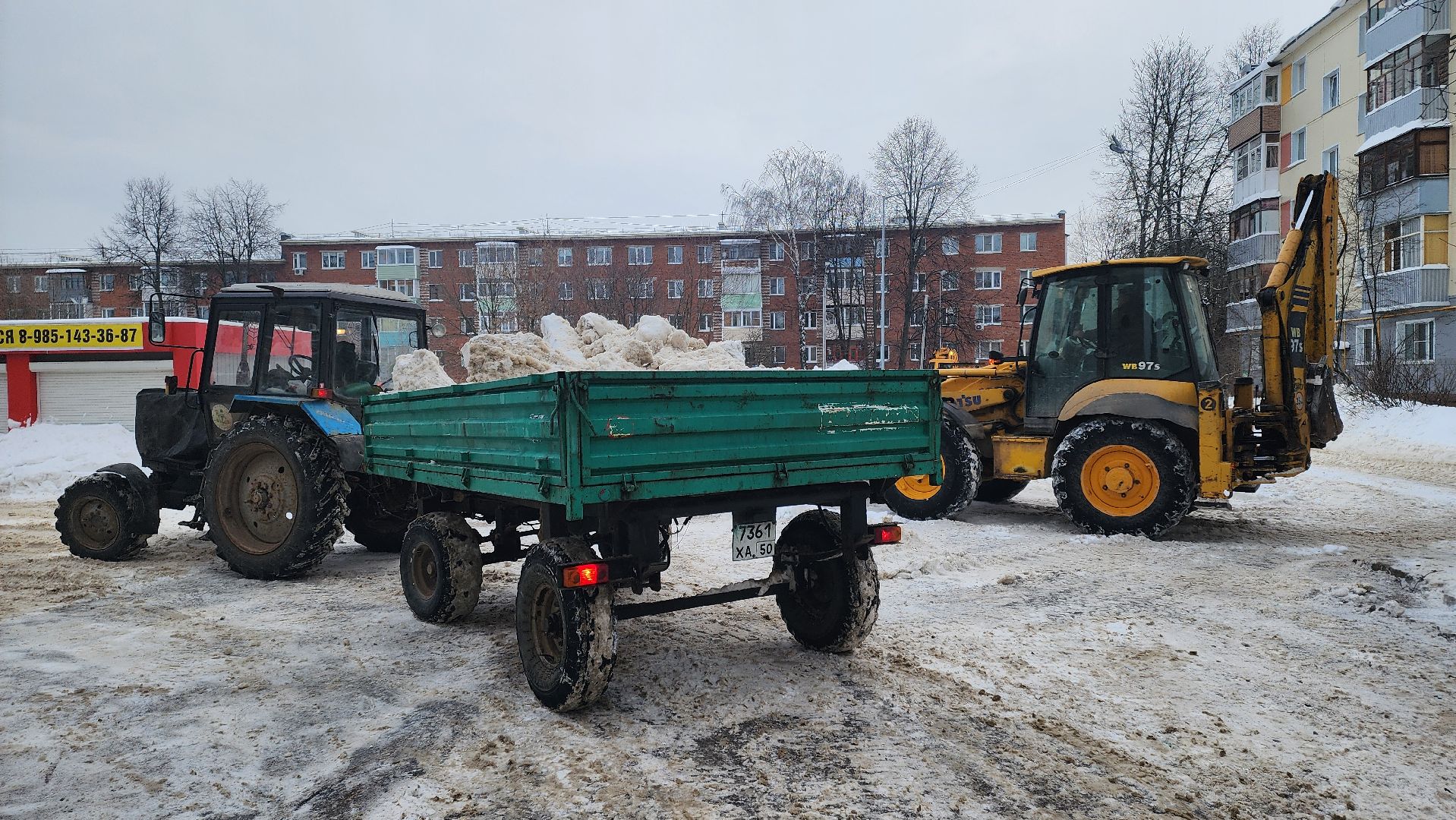 кашира, жкх, снегопад, уборка снега, вывоз снега, реагенты, коммунальные службы, мбу благоустройство,