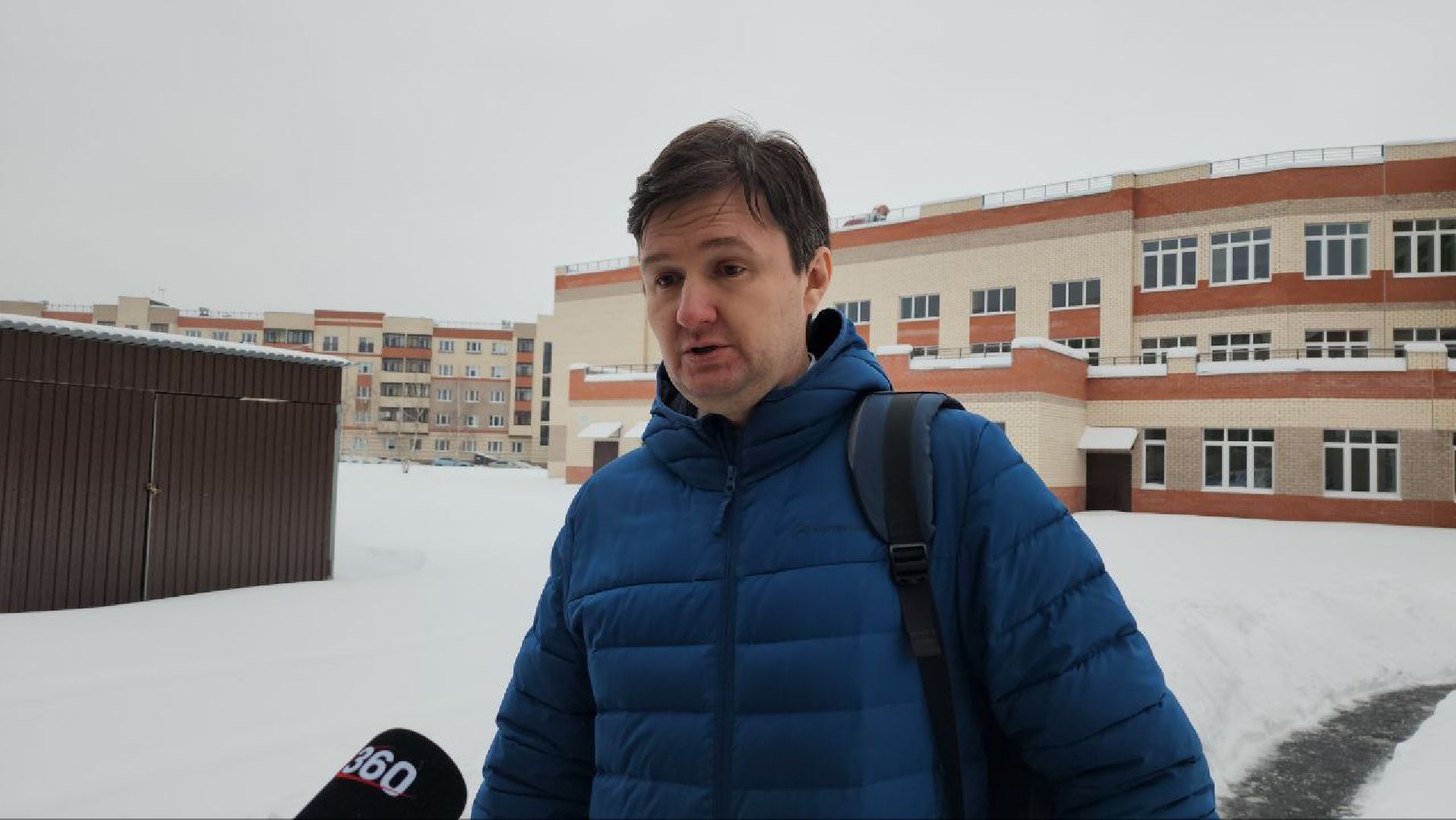 школа, администрация, богородский округ, строительство,