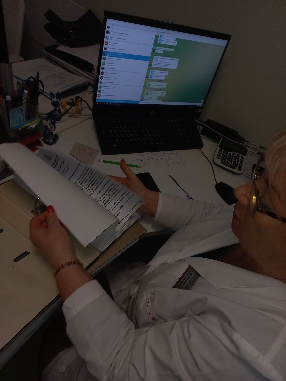 Раменское, медицина