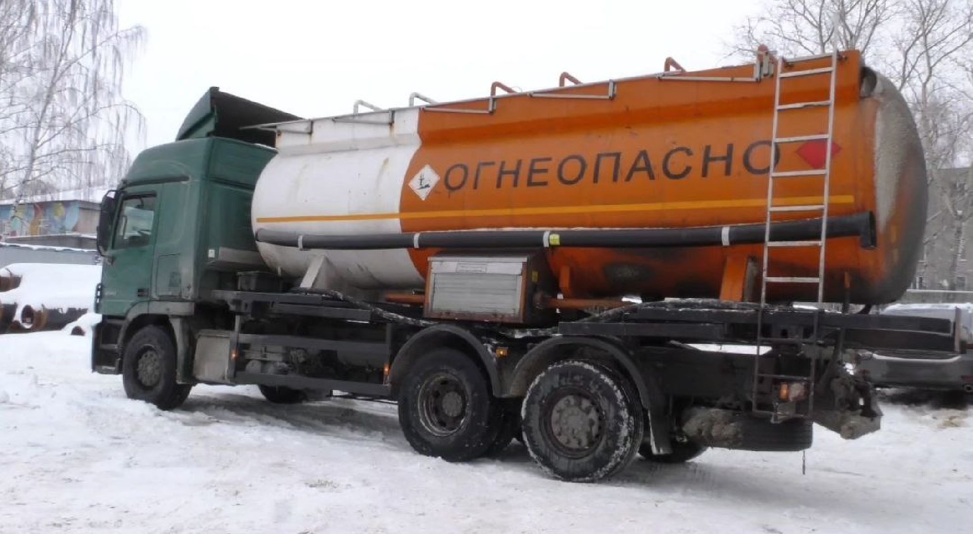 воскресенск, жкх, отопление, жители, котельные,