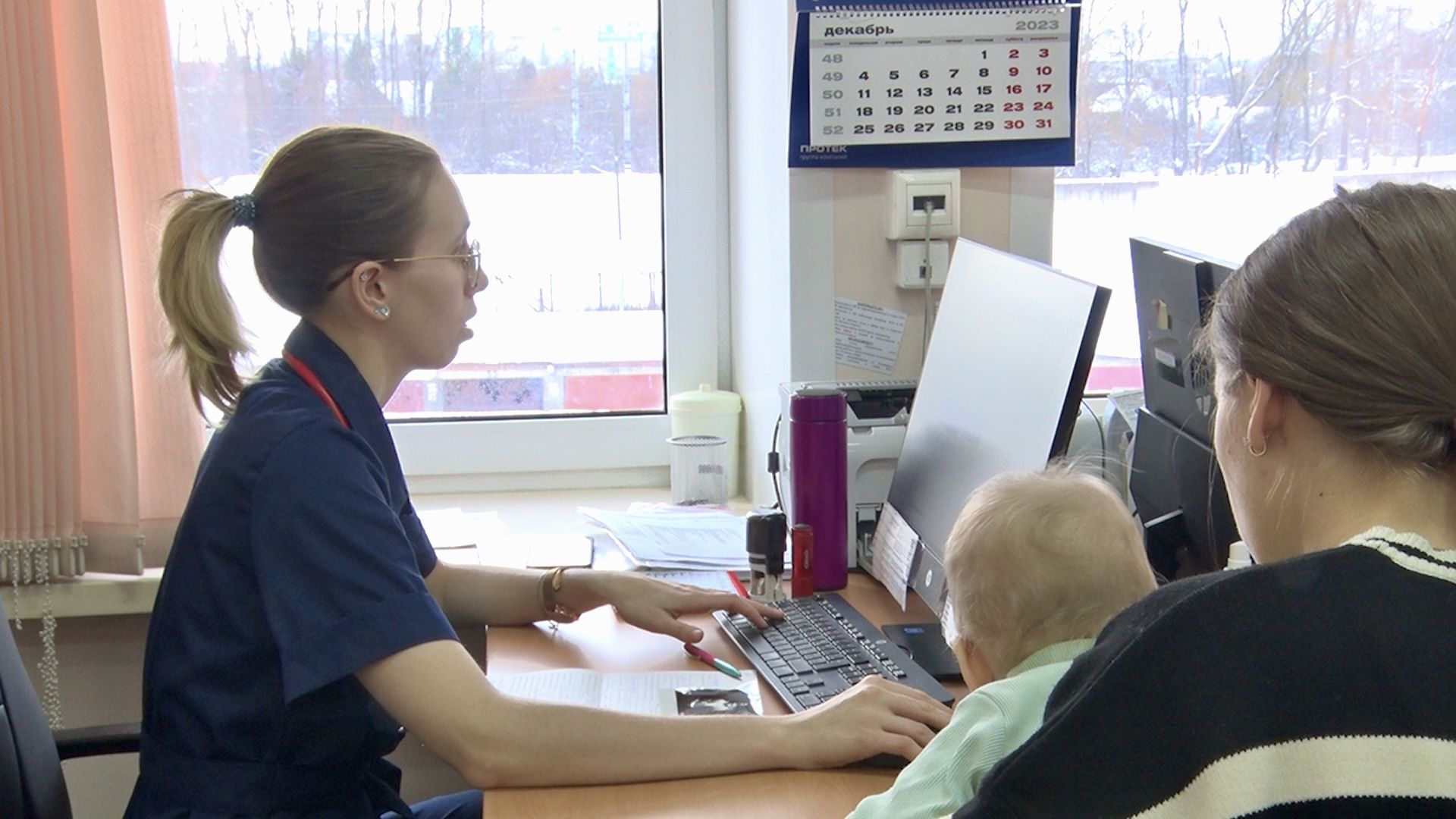 Клин, общество, дети, медицина, врачи,