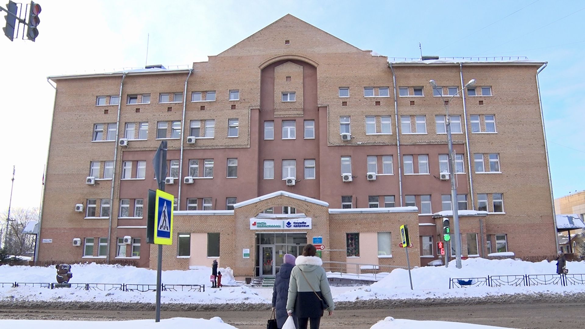 Клин, общество, дети, медицина, врачи,