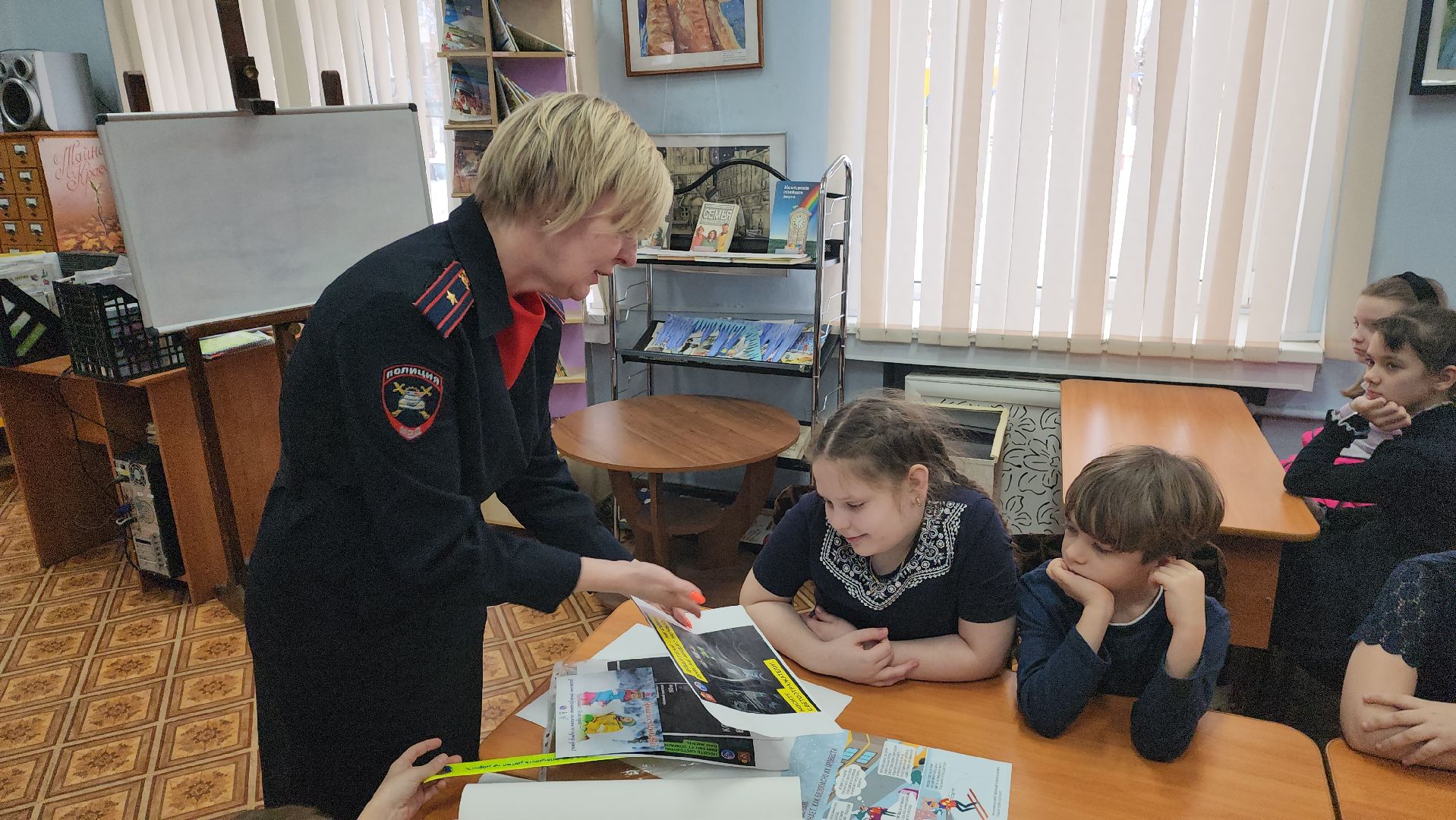 инспектор, гибдд, гаи, шатура, городской округ люди, библиотекарь, открытый урок,