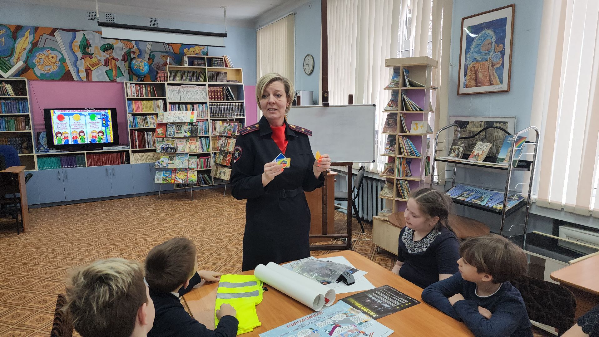 инспектор, гибдд, гаи, шатура, городской округ люди, библиотекарь, открытый урок,