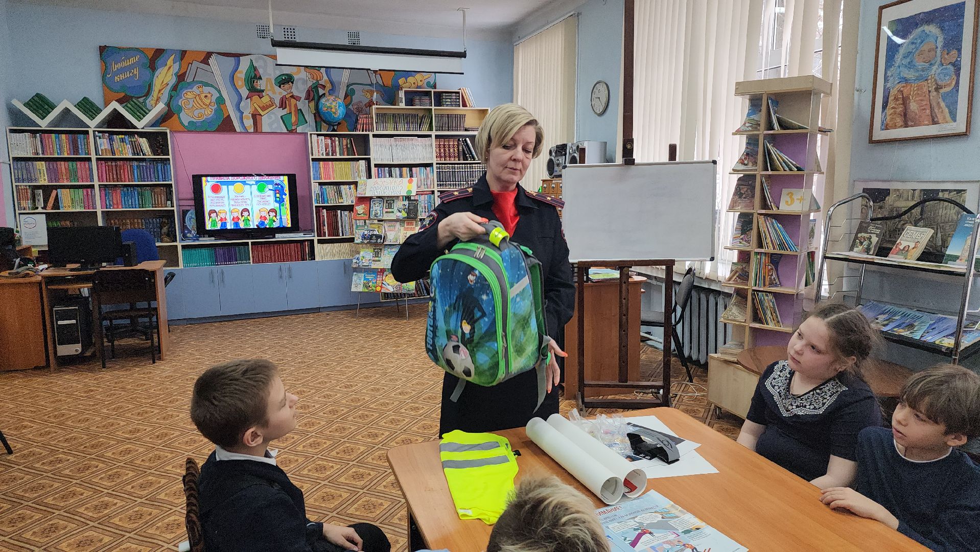 инспектор, гибдд, гаи, шатура, городской округ люди, библиотекарь, открытый урок,