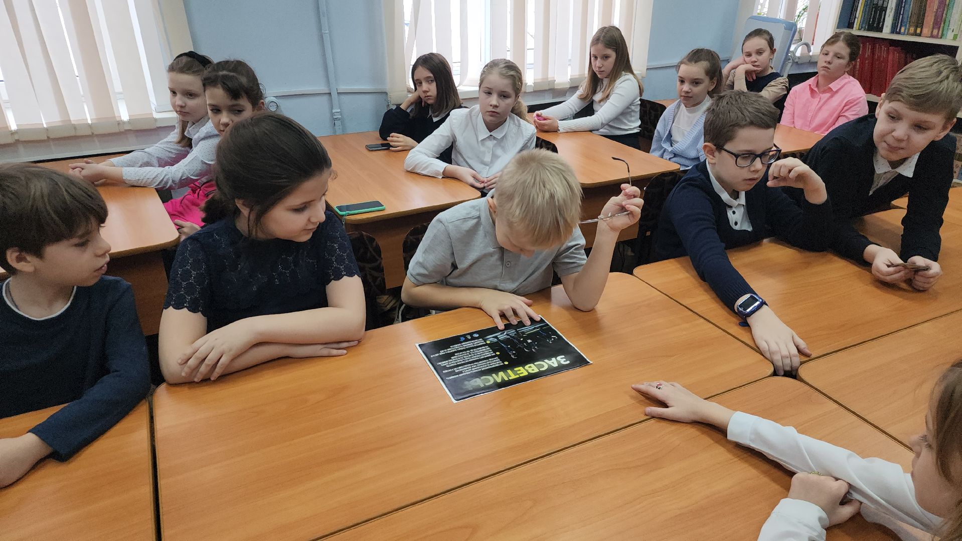 инспектор, гибдд, гаи, шатура, городской округ люди, библиотекарь, открытый урок,