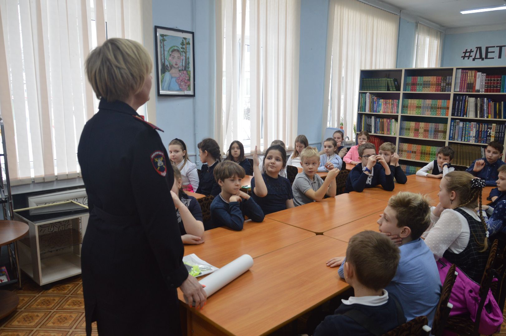 инспектор, гибдд, гаи, шатура, городской округ люди, библиотекарь, открытый урок,