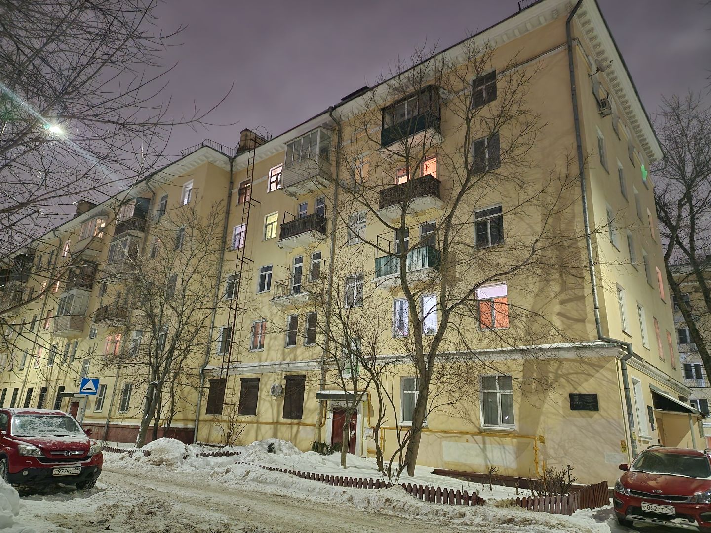 Подольск, жкх, Отопление, Итп,