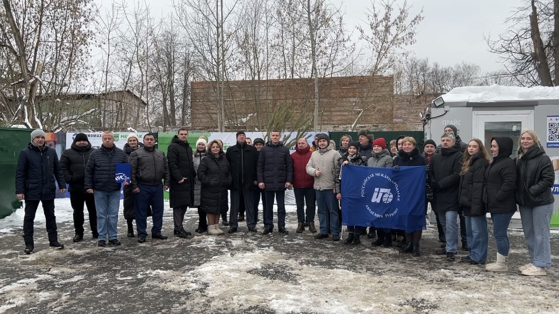 химки, благоустройство, мегабак, переработка мусора, вторсырье,