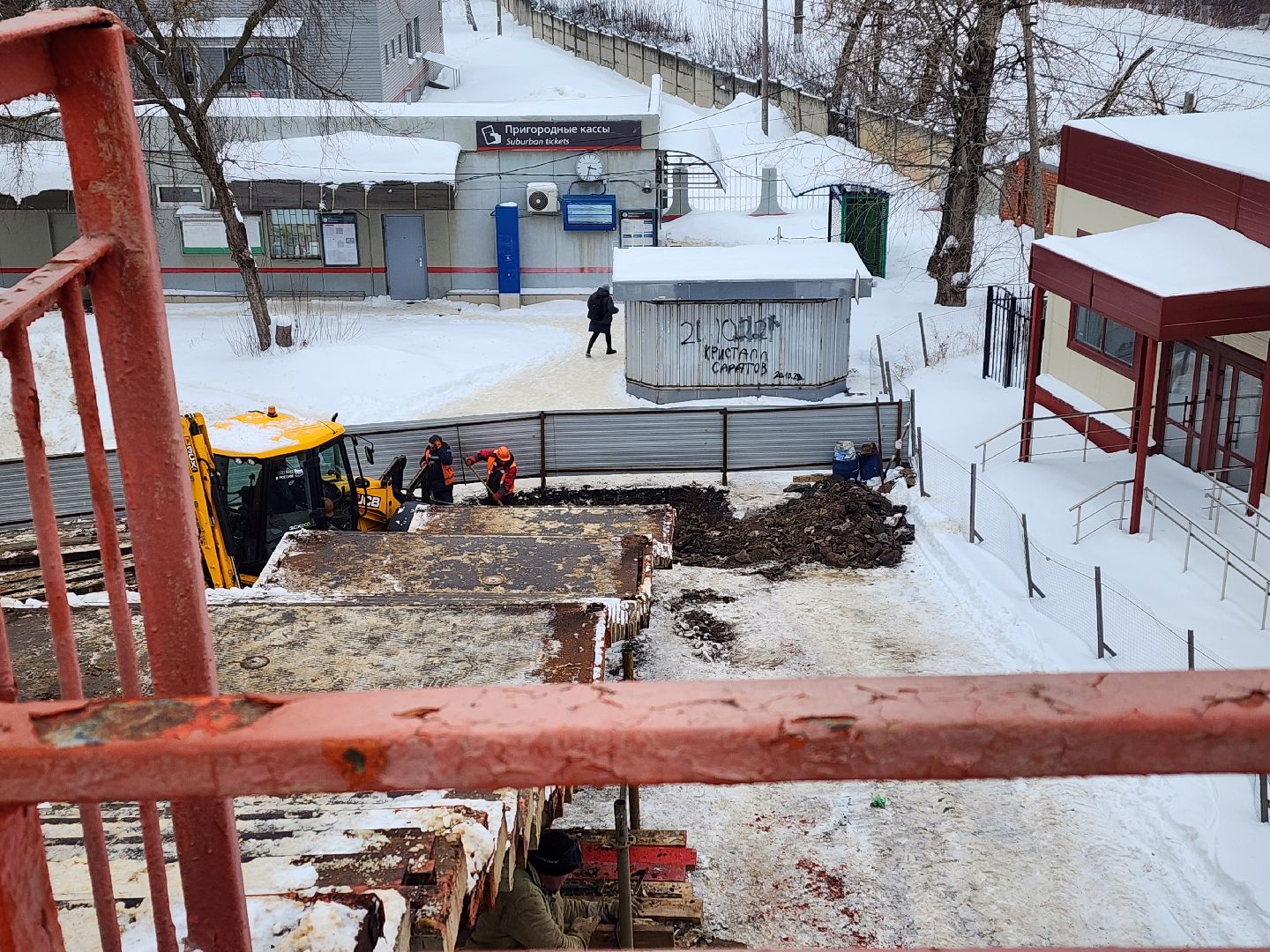 воскресенск, ремонт, дороги, путепровод,