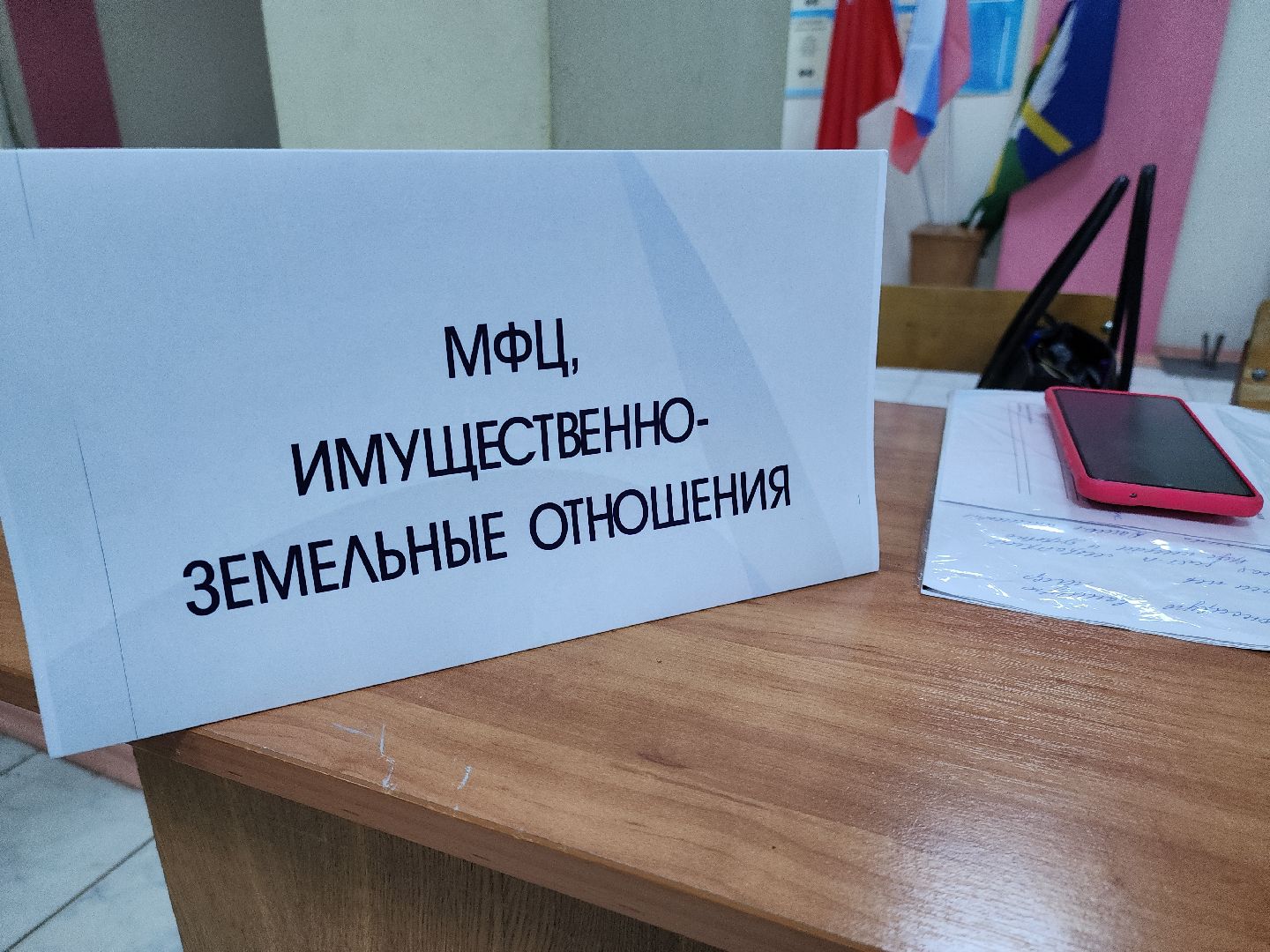 луховицы, выездная администрация, общество,