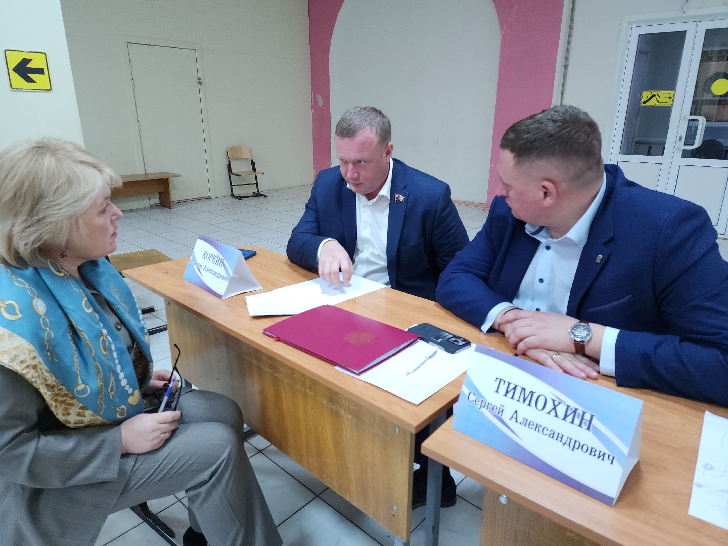 луховицы, выездная администрация, общество,