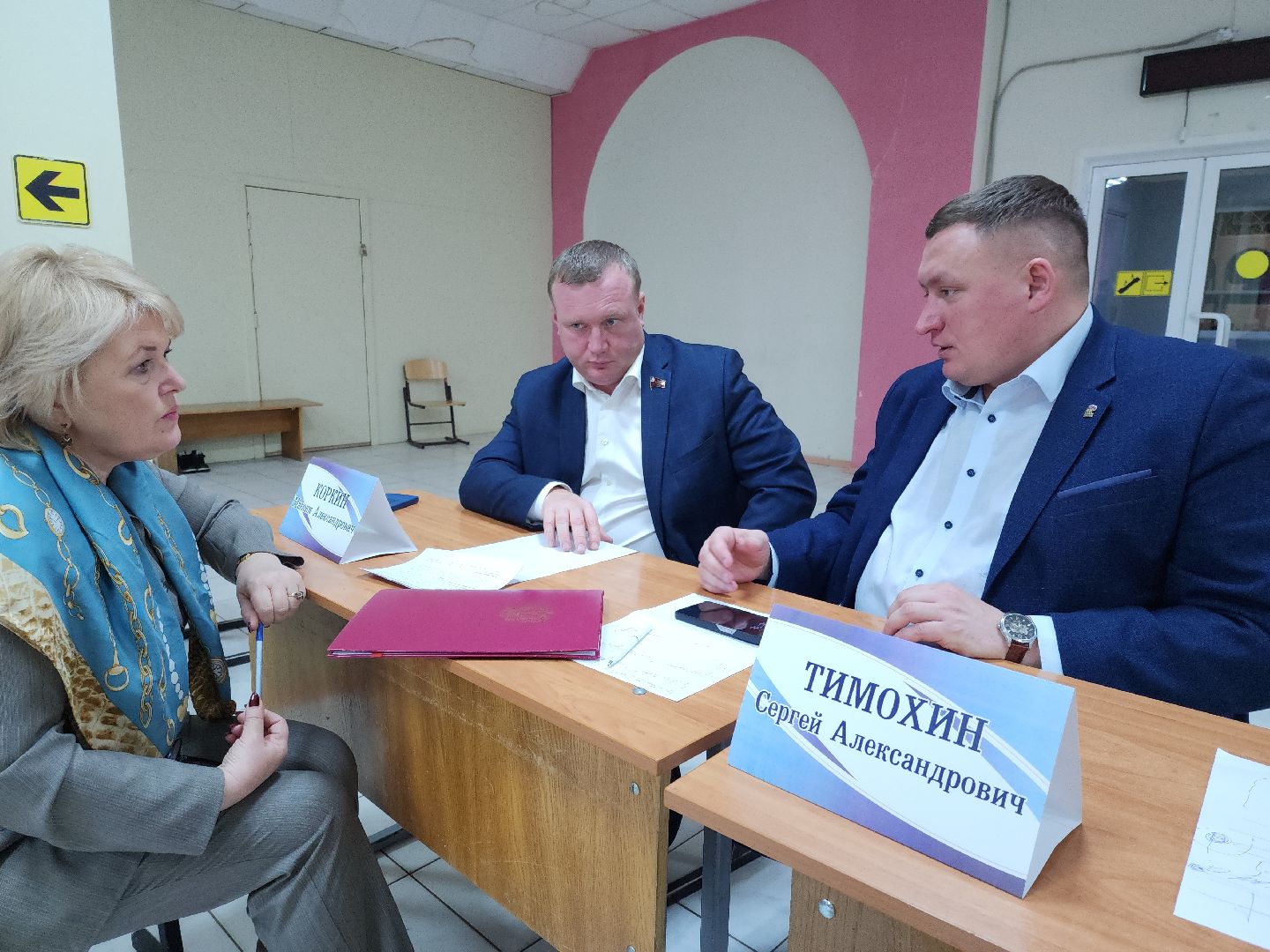 луховицы, выездная администрация, общество,