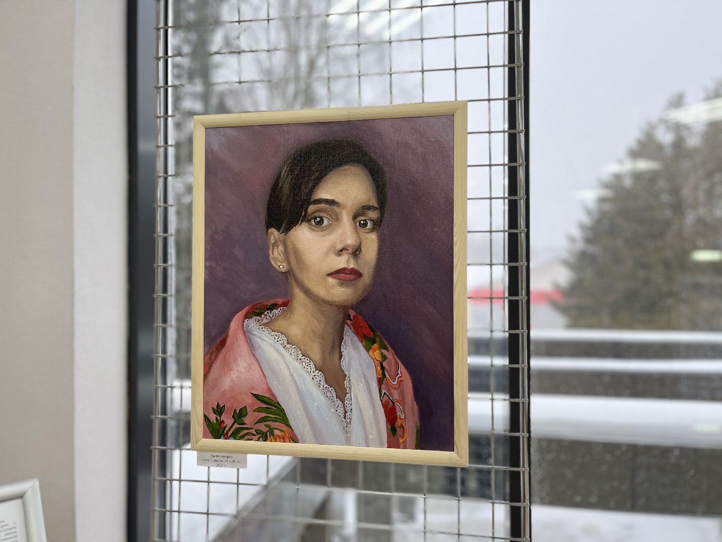 шаховская, художественная выставка, художник,