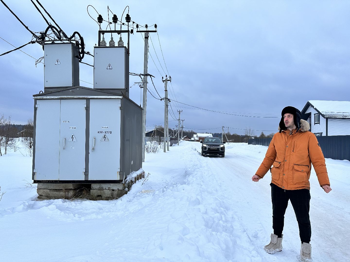 Проблемы с электричеством, наро-фоминск, россети,
