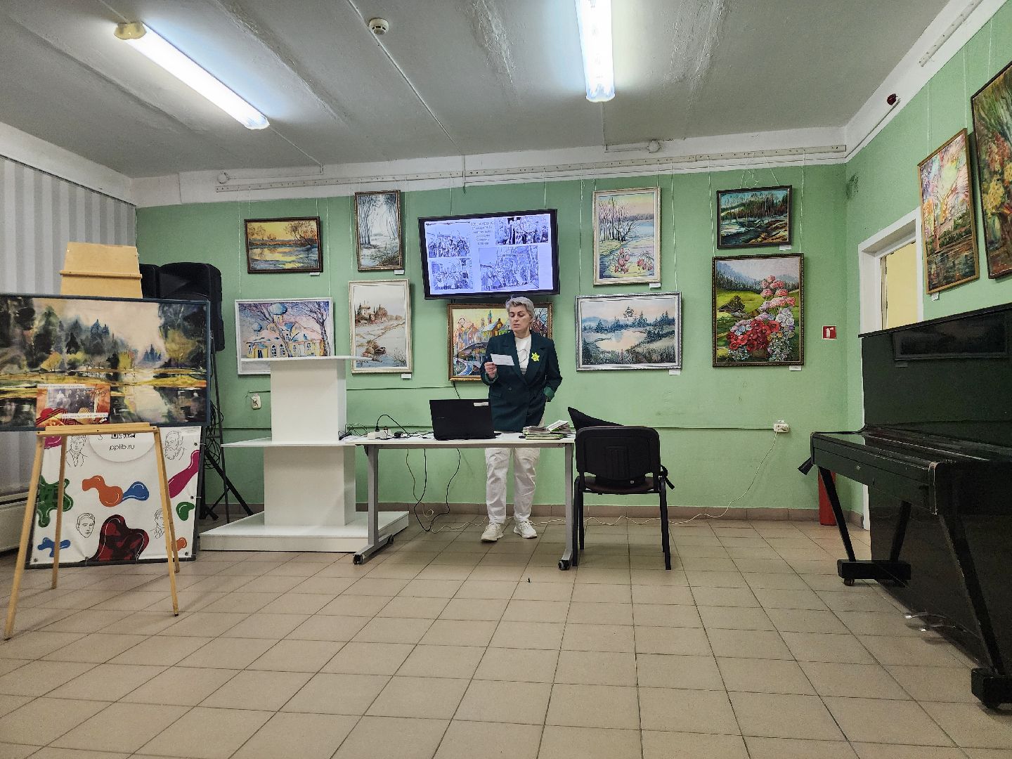 Павловский Посад, городской округ павловский посад, История, Библиотека, Лекции, Школьники,