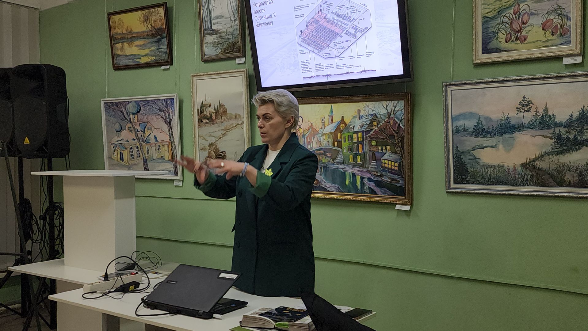 Павловский Посад, городской округ павловский посад, История, Библиотека, Лекции, Школьники,