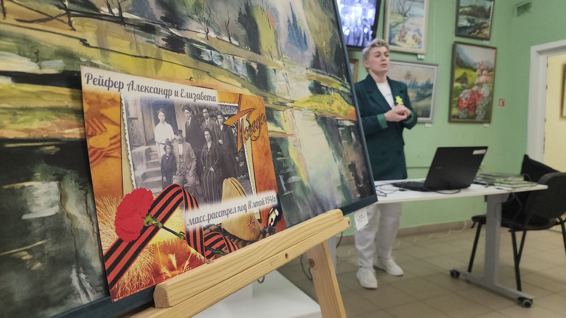 Павловский Посад, городской округ павловский посад, История, Библиотека, Лекции, Школьники,